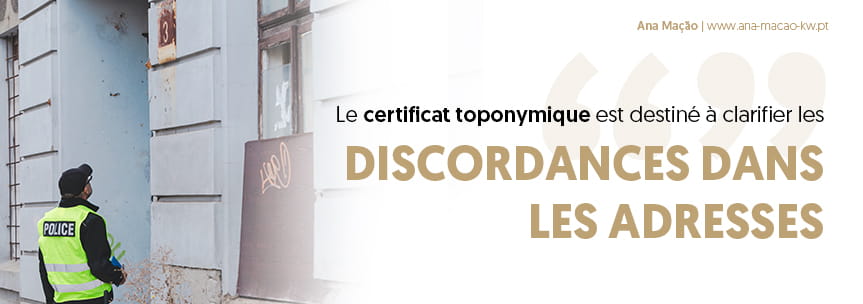 Certificat toponymique, à quoi ça sert ?